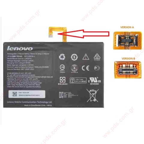 Original battery Lenovo Tab 2 A10-70F (L14D2P31) TB2-X30 (VERSION A) MODEL 1ICP3/84/96 Li-Ion 7000mAh Internal Bulk