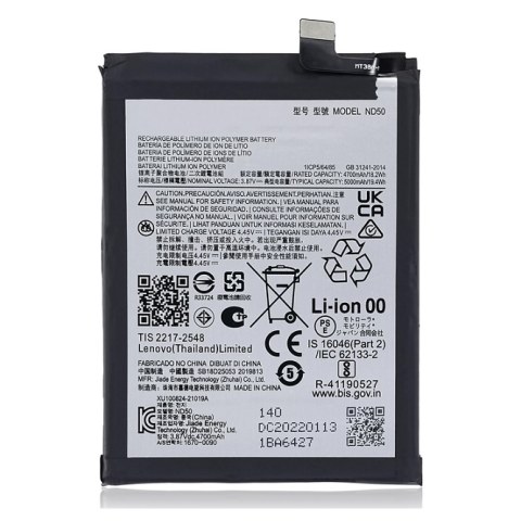 Μπαταρία για Motorola G31 / G42 / G62 5G (ND50) OEM Lion 4700mAh 3.83V Bulk 
