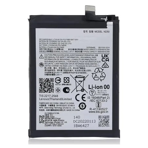 Μπαταρία για Motorola G31 / G42 / G62 5G (ND50) OEM Lion 4700mAh 3.83V Bulk 