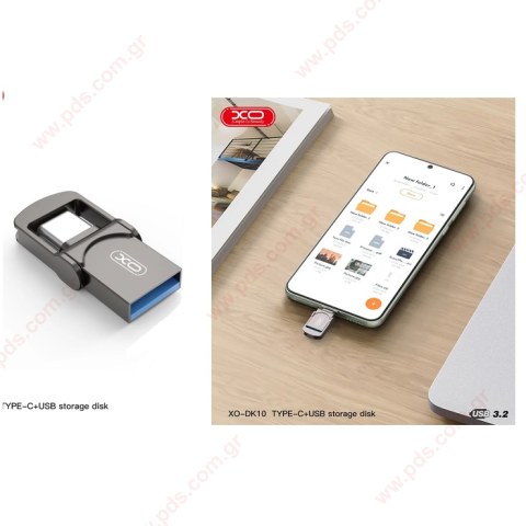 Εξωτερική μνήμη XO DK10 16GB USB 3.2 Data Traveler flash stick 2 in 1 TYPE -C Port Blister