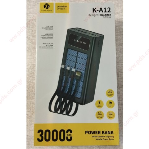 Power Bank K-A12 SOLAR Lion 30000 mAh Black Ηλιακός Φορητός φορτιστής μπαταρίας σε μαύρο χρώμα με οθόνη, φακό, 4 καλωδια και 4 εισοδους/εξοδους BOX