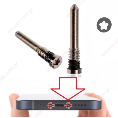 Ανταλλακτικές βίδες κάτω iPhone 11 Pro / 11 Pro Max / 12 Pro / 12 Pro Max / 13 / 13 Mini / 13 Pro Max / 14 Series (Gold) 2 PCS 