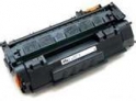 Αναλώσιμα Toner, Cartridge για εκτυπωτές