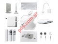 Apple Mac (Parts)