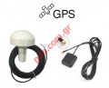 GPS Antenna Κεραίες