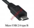 USB MicroUSB-B 
