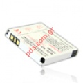 Compatible battery for SonyEricsson T707i, W380i, W508, W910i, Z555i.