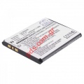 Compatible Battery Sony Ericsson BST-43 Yari U100 Lion 950mah Bulk