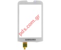    Samsung i7510 panel window Digitazer