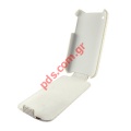 Case from Polycarbonate for Apple iPhone 3G, 3GS in white beige color pouch open