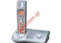 Cordless Phone PANASONIC DECT KX-TG7150EX Silver BOX