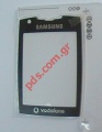    Samsung i520 (Vodafone logo)