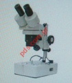 Stereoscopic microscope XTZ-4400 focus 20x/40x zoom