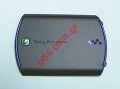 Original battery cover SonyEricsson W395 Black Purple