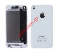 Apple iPhone 4 Backcover in white color.