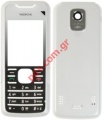 Original housing Nokia 7210supernova front and battery cover in white color.