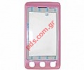 Original front cover plate LG KP500 Cookie Pink.