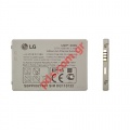 Original battery LG IP-400N for GM750, GT540, GW620, Expo GW820  Lion 1500 mah 3,7volt (BULK)