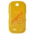 Original battery cover Samsung S3650C Corby Yellow with circles