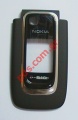    6131  A cover (T Mobile Logo)