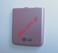 Original battery cover LG GT400 Pink