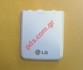 Original battery cover LG GT400 White