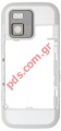     Nokia N97 Mini B Cover   White