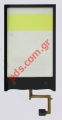 Original LG GT540 Optimus len window whith touch screen digitazer Black