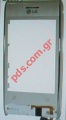 Original front cover plate LG GT540 Optimus White.