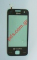       LG GM750 Touch Digitazer 