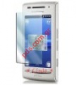 Protector plastic film SonyEricsson X8 Xperia for window touch