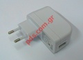 Charger home use 220V for all phone whith output USB port 5V/1000mah