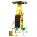 Flex cable (COPY) Nokia 6600s, 6600is whith ui function board