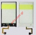 Original touch screen panel LG GT540 whith Digitazer in White