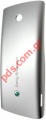 Original battery cover Sony Ericsson Cedar  J108i, J108a silver.
