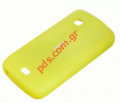 Original silicon case Nokia CC-1012 for c5-03 Lime Green (Blister)
