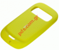   Nokia silicon case CC-1009 for C7-00 Lime Green (Blister)