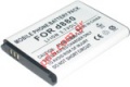 Compatible battery for Samsung D880, D980 LiIon 900mAh 