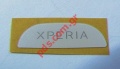   SonyEricsson Xperia X10 Mini Logo Label white (1 )