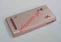 Original SonyEricsson W715, W705 Battery cover in Pink color (END)