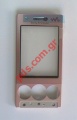 Original housing front cover SonyEricsson W715 in Pink color