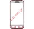 Original front cover Samsung GT S5230 Pink (dont including the window touch screen)