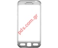 Original front cover Samsung GT S5230 Silver (dont including the window touch screen)