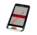 Original housing Nokia C6-01 Front Cover + Display Glass + Touch Screen Silver color