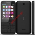 Mobile phone Nokia 225 Black 