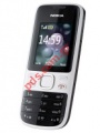 Κινητό τηλέφωνο Nokia 2690