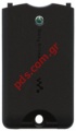 Original battery cover SonyEricsson W205 Black