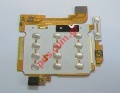 Original ui keypad numeric T9 board LG KC550