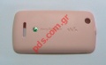 Original battery cover Sony Ericsson W100i Spiro Pink