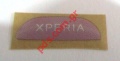   SonyEricsson Xperia X10 Mini Logo Label pink (1 )